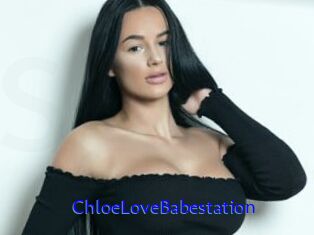 ChloeLoveBabestation