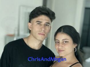 ChrisAndMegan