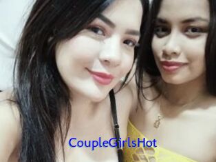 CoupleGirlsHot
