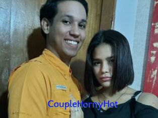 CoupleHornyHot
