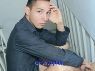 Crisstopher Sexo Gratis