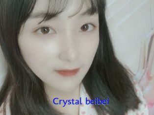 Crystal_beibei