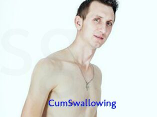 CumSwallowing Sexo Gratis