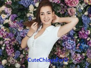 CuteChloyaForU