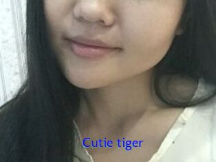 Cutie_tiger