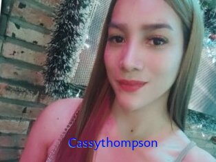 cassythompson Sexo Gratis