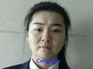 cengbaby Sexo Gratis