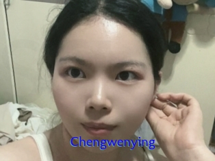 Chengwenying