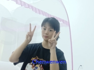 Chenwenwen
