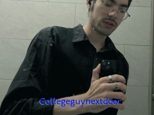 Collegeguynextdoor