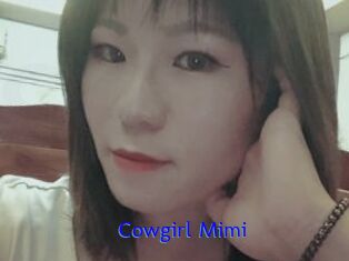 Cowgirl_Mimi