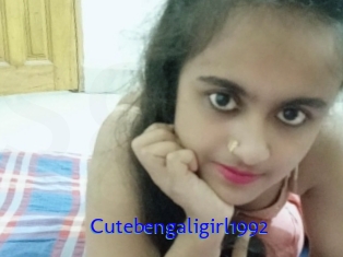 cutebengaligirl1992 Sexo Gratis