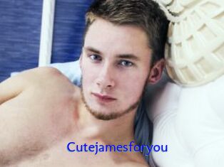 Cutejamesforyou
