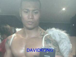 DAVIDKONG