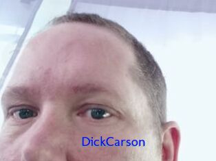 DickCarson Sexo Gratis
