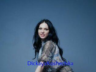 DickayaKoshechka