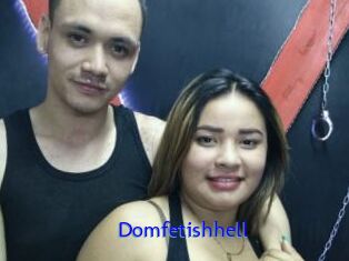 Domfetishhell