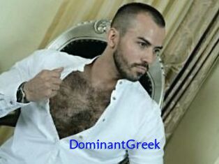 DominantGreek