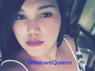 DominantQueenn Sexo Gratis