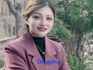 Dengping