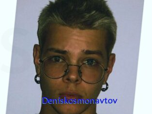 Deniskosmonavtov