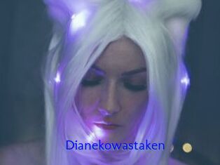 Dianekowastaken