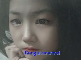 Donglulumeimei