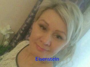 Eisenstein