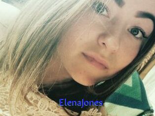 ElenaJones Sexo Gratis