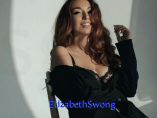 ElizabethSwong