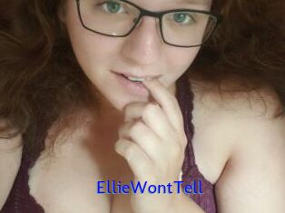 EllieWontTell