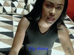 Ely_ebony