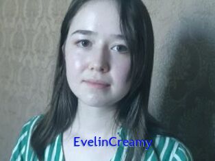 EvelinCreamy