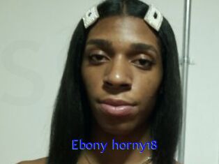 Ebony_horny18