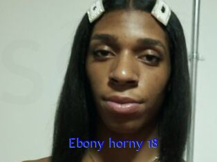 Ebony_horny_18