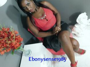 Ebonysense1985