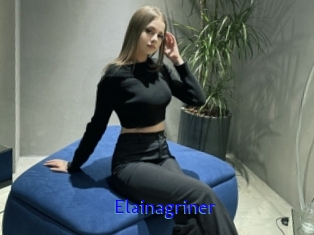 Elainagriner