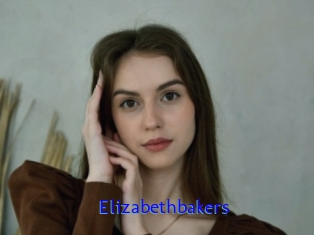 Elizabethbakers