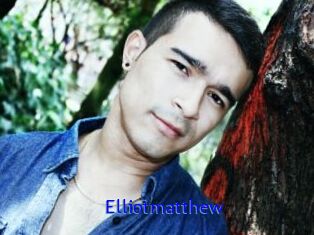 Elliotmatthew