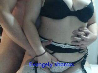 Evangely_shomas