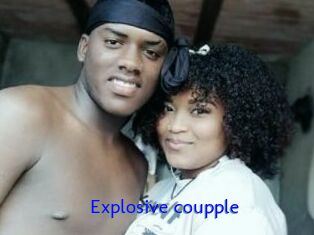 Explosive_coupple