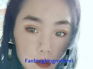 Fanbingbingmeiemi