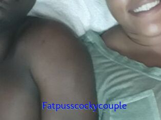 Fatpusscockycouple