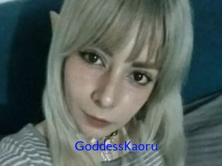 GoddessKaoru