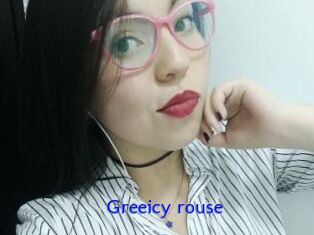 Greeicy_rouse