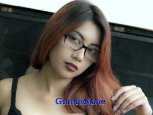 Gomoryjane