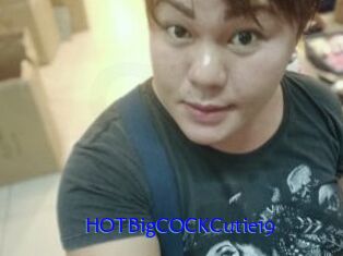 HOTBigCOCKCutie19