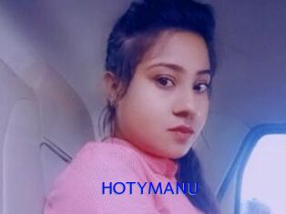 HOTYMANU