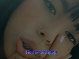 Honey_lollipop