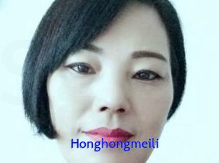 Honghongmeili